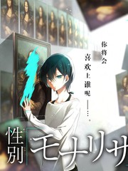全资进组·污版